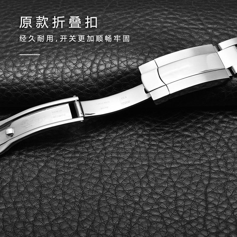 904Watch Band For Rolex Oyster - đánh giá và giá Rolex Watch Datejust