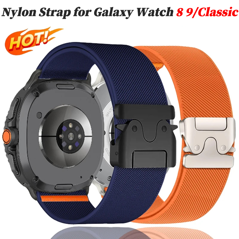 Parachute Nylon Strap for Sams - đánh giá và giá Parachute Strap Elastic