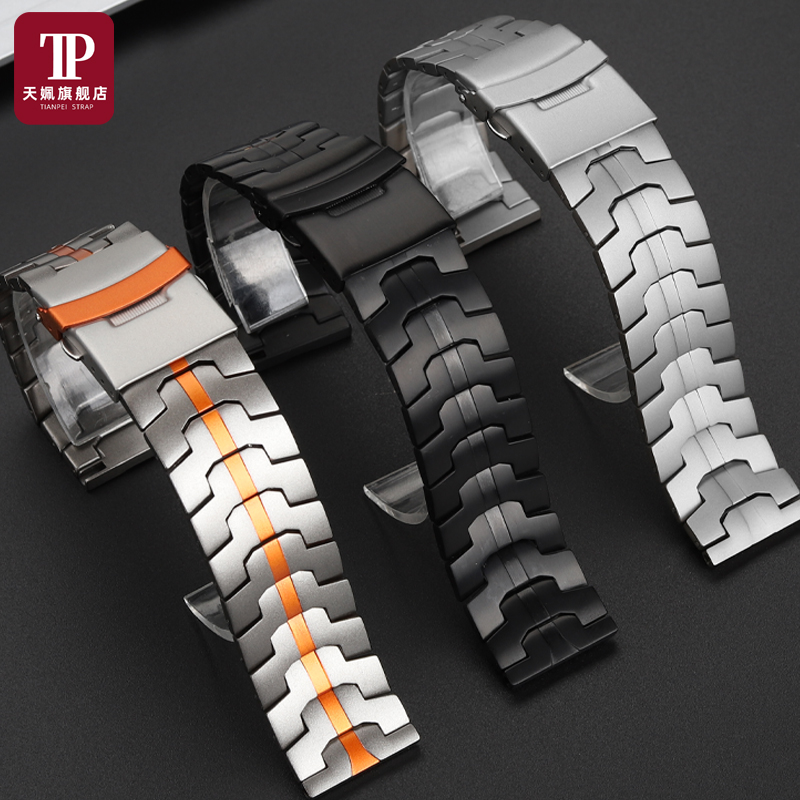 22mm For Seiko canned abalone  - đánh giá và giá Seiko Watch 5 Sports